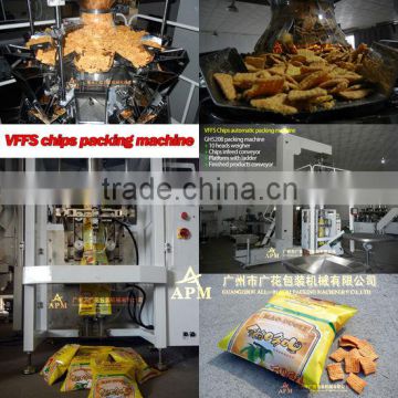 Solid Snacks Premade Rotary Automatic Packaging Machine