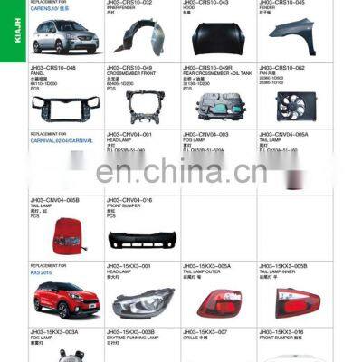 CARVAL/JH/AUTOTOP AUTO PARTS FOR KIA CARENS 2013/2010 photo-3