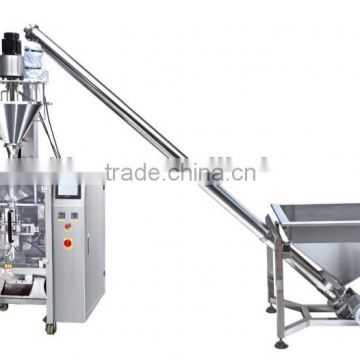 automatic coffee powder packaging machine