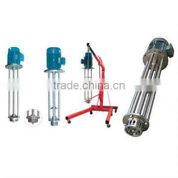 FLK HOT SELL disperser machine