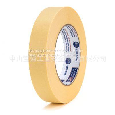 Super Packaging Tape from manufacturer with top quality and fast shipping and customized printing