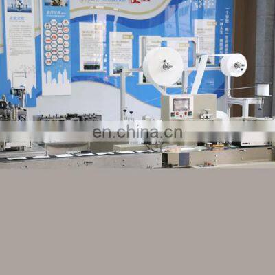 SY-175/95 Factory Full Automatic Face Disposable Mask Making Machine Automatic Mask Machine Surgical Face Mask Machine photo-5