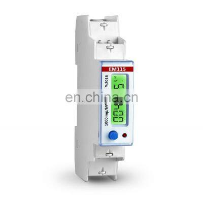 EM115-Mod 230V 5(45)A Din rail mounting power Electricity energy meter