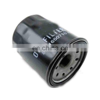 Wholesale High Quality Auto Parts Engine Oil Fuel Filter Black For Isuzu Holden D-Max Pickup 2012 -2018 OEM 8-98165071-0