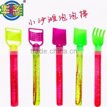 Kids Beach Toys photo-2