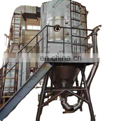 Best sale milk powder making machine centrifugal laboratory spray dryer