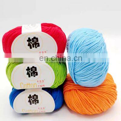 Organic Cotton Yarn Wholesale Sparkle Hollow Dyed Knitting Yarn 4ply Cotton Thread Yarn