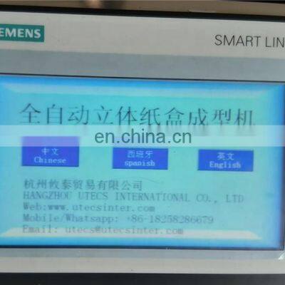 HBM1000 Automatic Water-based Adhesive Glue Sealing Burger Paper Box Making Machine, Dinner Kraft Box Erecting Machine photo-5