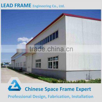 High quality long span steel structure for workshop