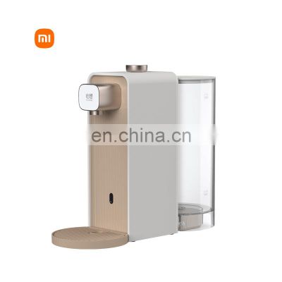 Xiaomi SCISHARE Instant Hot Water Dispenser 1.5L 1 Second Hot Water Dispenser 8 Level Adjustable Water Dispenser