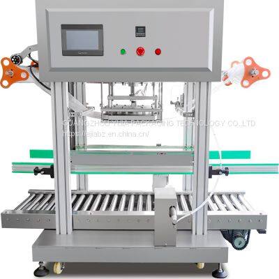 Full-automatic plastic bucket assembly line sealing machine