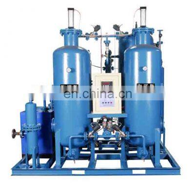 99.5% Purity Nitrogen Generator,High Quality Industrial Psa Nitrogen Generator photo-3