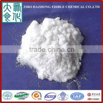 Aluminium Potassium Sulfate/Potash Alum