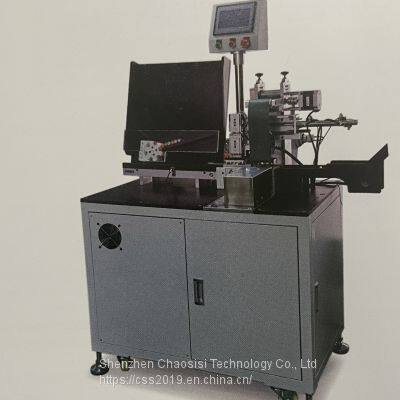 ASSM-18650 Автоматическая машина для нанесения изоляционной бумаги клейким способом photo-3