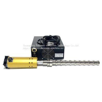 Titanium Alloy Ultrasonic Chemical Reactor 20K/1000W For Red Wine Fermentation photo-2