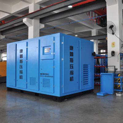 Comps 132KW 180HP Industrial 2 Stage PM VSD 110KW 160KW 185KW 200KW 220K 250KW 315KW 132KW Centrifugal Fans Screw Air Compressor