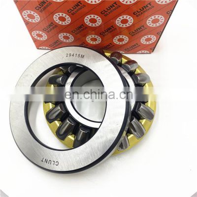 Brass cage 29414M bearing Thrust spherical roller bearing 29414M