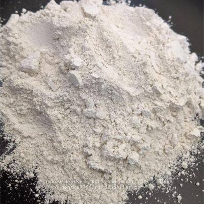 Sewage treatment powder,Magnesium oxide