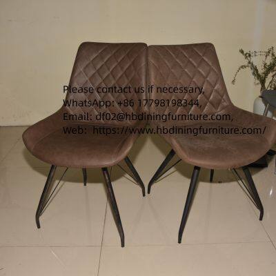 PU leather dining chair