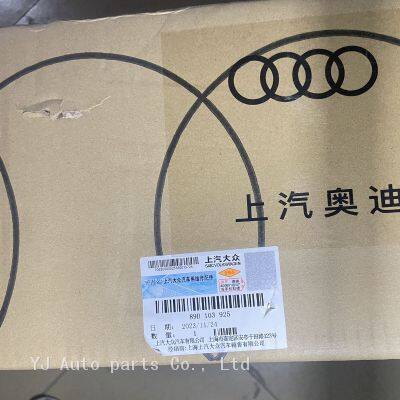 89D103925 ЭЛЕКТРОПРИВОДНАЯ БЛОКОВАЯ КРЫШКА ДЛЯ AUDI Q5e tron