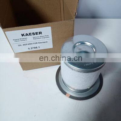 Manufacturer Kaeser Oil Separator 6.3795.1 Industrial Screw Air Compressor Filter Spare Parts High Quality