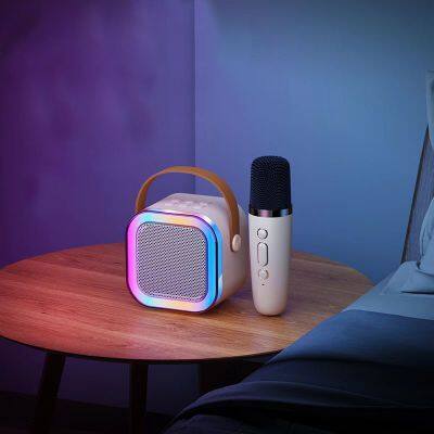 Portable Mini Wireless Bluetooth Magical Voice KTV Home Toy Studio Mic Karaoke Mini Box Speaker Singing Set