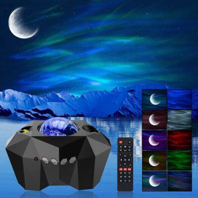 Aurora Star Projector Galaxy Light Projector Remote Control Night Sky Moon Projector Lamp with Bluetooth Speaker for Bedroom