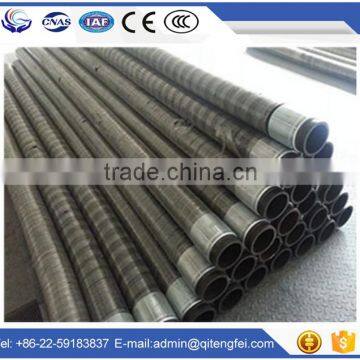 high quality concrete pump rubber hose