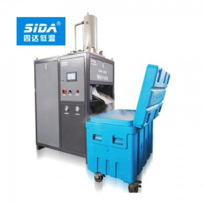 Large dry ice pellet making machine 300kg/h