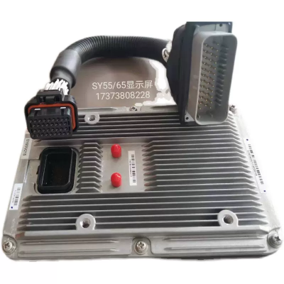 Sany Original Quality Discount Promotion Price Layar Monitor Excavator Sany Sy 75 c Complete List of Sany Accessories photo-4