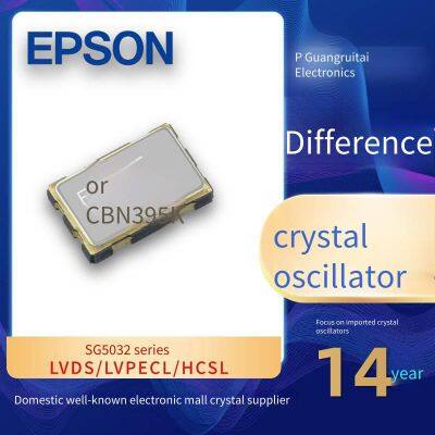 FPGA-конфигурационный тактовый генератор 200 МГц SG5032EEN LV-PECL дифференциальный кристаллический генератор, агент Epson