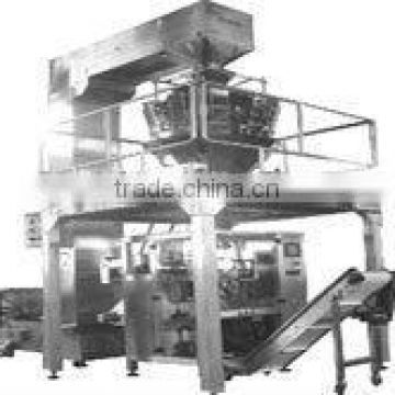 XFL-200 dry pet food packaging machine