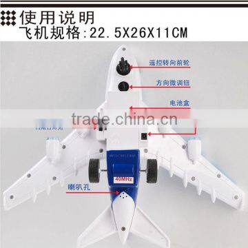 Airbus A380 Aircraft With Music and Lighting Toys 4 CH RC Airplane Best Gift For Children photo-4