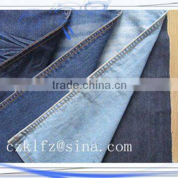 high quality spandex denim fabric