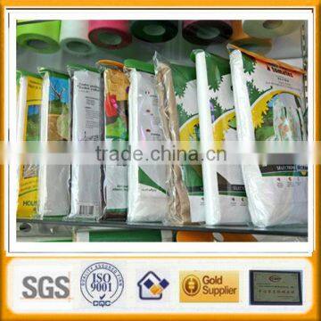 non-woven frost protection blanket supplier