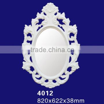 UK European Styles Wall Decor PU Frame Mirror From Guangzhou Factory