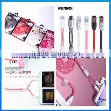 Remax charging fee 1M 2 in 1 cable 2.1A charging i-phone and android at the same same