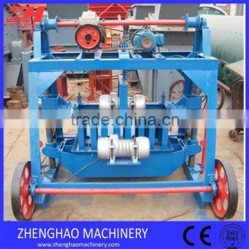 QMY4-45 concrete block machines for sale