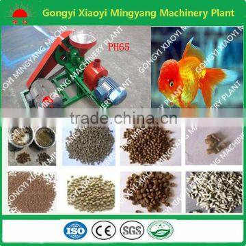 2016 Hot Sell Screw Type 80kg per Hour Fish Feed Pellet Mill With Factory Price photo-4
