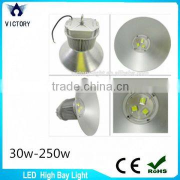 super bright IP65 industrial led high bay light 150w