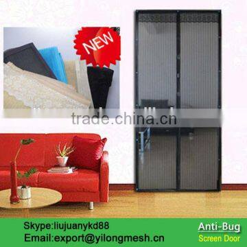 Polyester Magnetic Screen Door photo-3