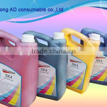 SK4 Solvent ink, advertising liquid printing ink                        
                                                Quality Choice