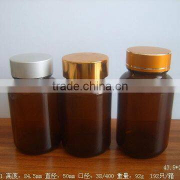 100ml amber medicine glass bottle