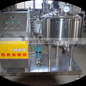 Good quality milk pasteurization machine, milk sterilizing machine, milk processing machine