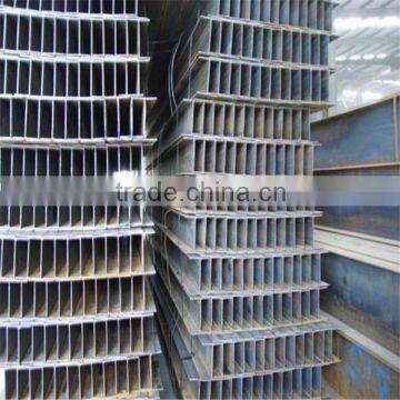 hot rolled prime steel h beam for construction