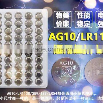 Bulk Tray Factory Price Lr41 Lr44 625A AG0 AG1 AG2 AG6 AG10 AG9 Alkaline Button Cells Alkaline Cells Alkaline photo-3