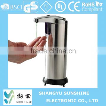 Touch-Free operation automatic sensor liquid soap dispensers