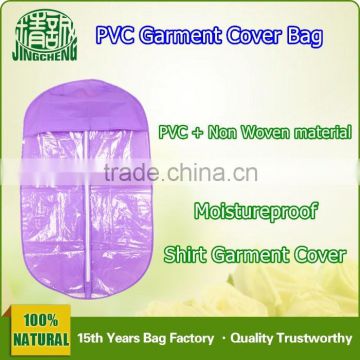 PVC Clear Garment Cover Bag with Zipper