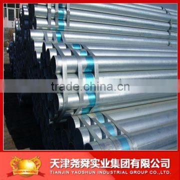 Hot Dipped Galvanized Round Steel Pipes 04