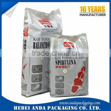 Custom Printing Stand up Fish Food Packaging Material / Plastic Bag Dog Food Packaging photo-2